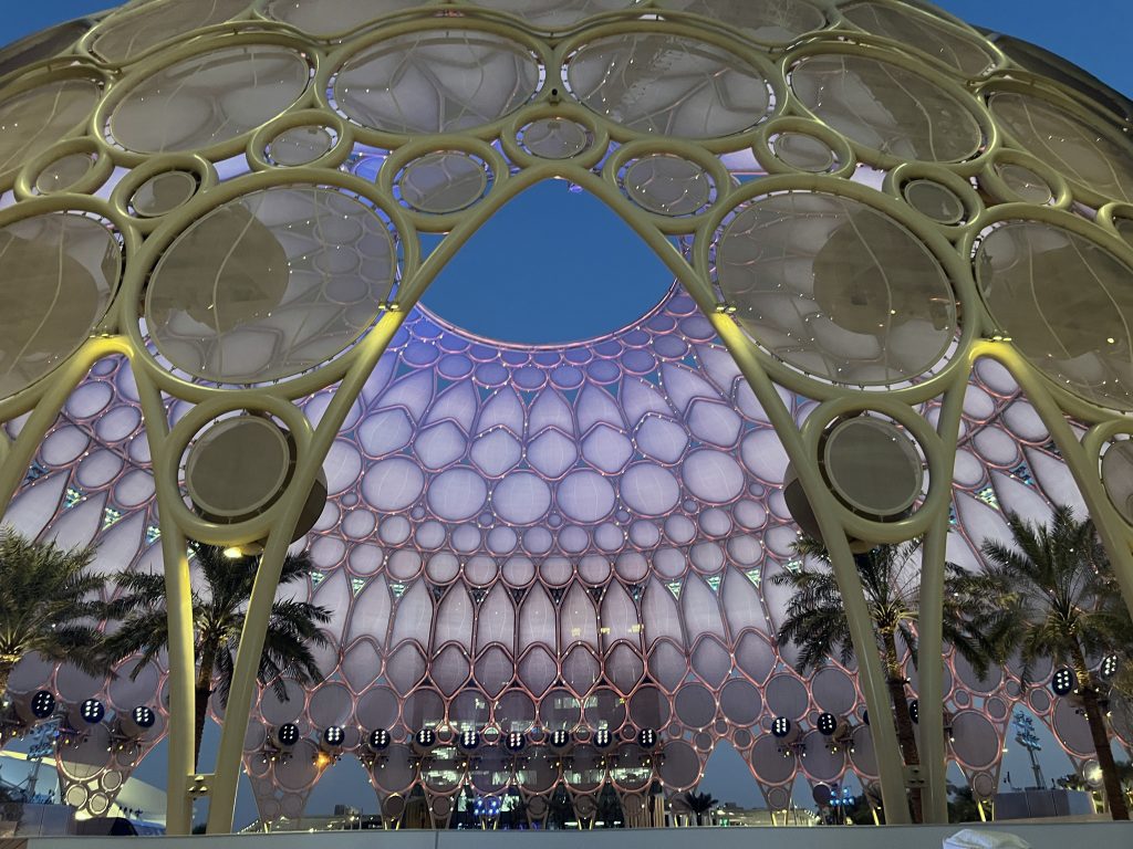 Closeup of Al Wasl Dome at Expo City at the COP28 U.N. at night.